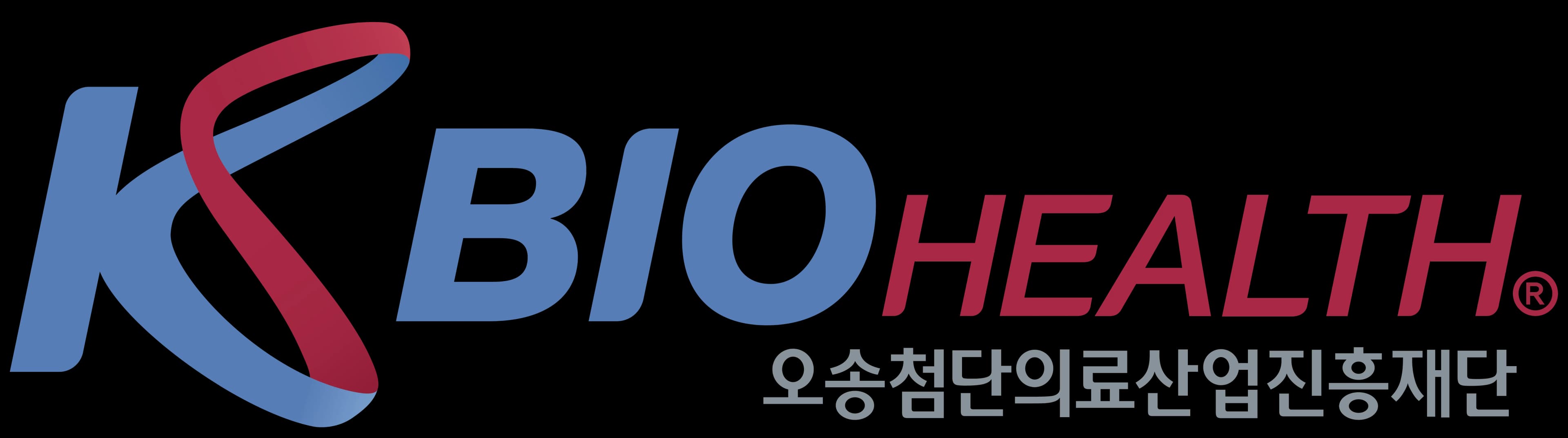오송첨단의료산업진흥재단